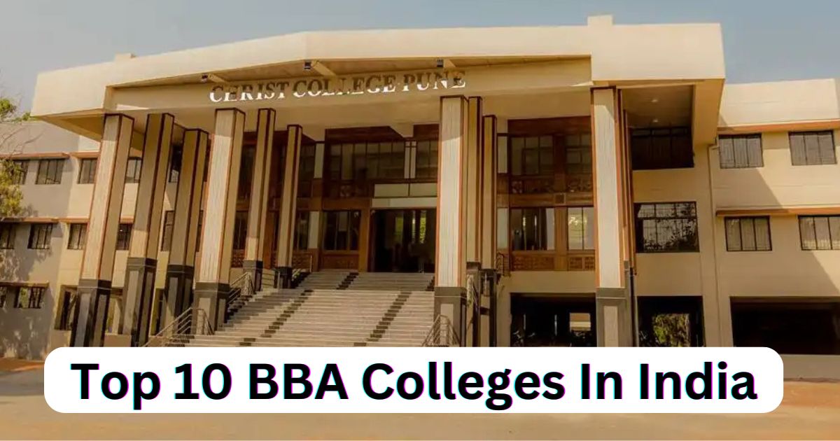 Best BBA Colleges In India | Top 10 BBA Colleges In India Hindi 