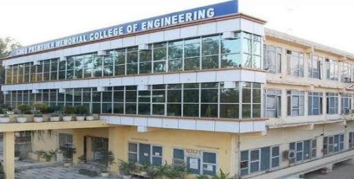 Top 10 Engineering कॉलेज इन मुंबई | Top 10 Engineering Colleges In Mumbai