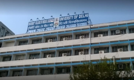 Top 5 Medical Colleges In Delhi | टॉप 5 मेडिकल कॉलेज इन दिल्ली