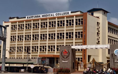 Best Private Medical Colleges In India | टॉप 10 प्राइवेट मेडिकल कॉलेज इन इंडिया