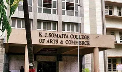 Arts Colleges In Mumbai | टॉप 10 आर्ट्स कॉलेज इन मुंबई