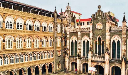 Best BSC Colleges In Mumbai | टॉप 10 BSC कॉलेज इन मुंबई