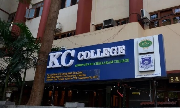 Best BSC Colleges In Mumbai | टॉप 10 BSC कॉलेज इन मुंबई