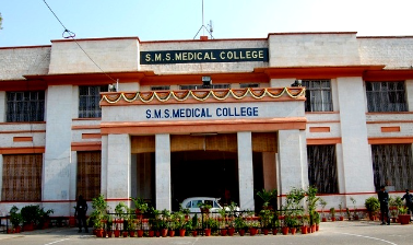 Best Medical Colleges In Rajasthan | टॉप 10 मेडिकल कॉलेज इन राजस्थान