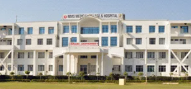 Best Medical Colleges In Rajasthan | टॉप 10 मेडिकल कॉलेज इन राजस्थान